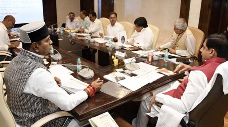 सहकारी समितियों की कार्य प्रणाली में पारदर्शिता सुनिश्चित करना आवश्यक : मुख्यमंत्री डॉ.यादव