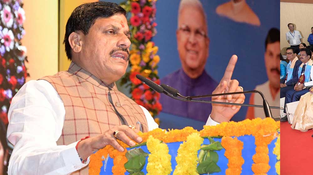 कुशल वित्तीय प्रबंधन से संभव हो रहा है, विकास के साथ औद्योगिक गतिविधियों और जन हितैषी कार्यों का विस्तार : मुख्यमंत्री डॉ. यादव