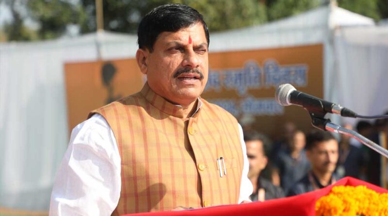 मुख्यमंत्री मोहन यादव बोले नक्सलियों के पास दो विकल्प, सरेंडर या मौत