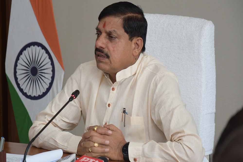 मध्य प्रदेश सरकार का बड़ा फैसला,अब प्रदेश के कॉलेजों में  तमिल, तेलुगु सहित कई भाषाओं की होगी पढ़ाई