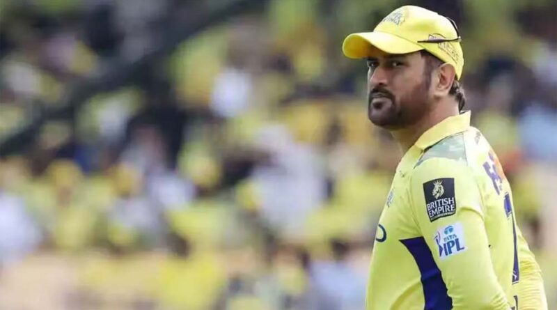 हार के बाद महेंद्र सिंह धोनी निशाने पर, सिर्फ सिम्पैथी और अटैंशन के लिए खेल रहे हैं आईपीएल, फूटा फैंस का गुस्सा