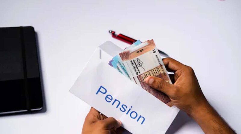 भारतीय रिजर्व बैंक ने दिया निर्देश, पेंशन में देरी पर 8% ब्याज देंगे बैंक