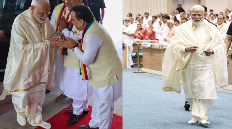 पीएम मोदी ‘नवकार महामंत्र दिवस’ पर आयोजित ‘नवकार महामंत्र’ कार्यक्रम में शामिल होने के लिए बिना जूते के पहुंचे