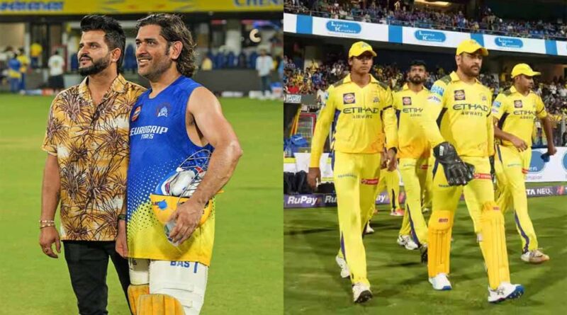 सुरेश रैना ने चेन्नई के निराशाजनक प्रदर्शन के पीछे एमएस धोनी को नहीं बल्कि सीएसके के मैनेजमेंट को जिम्मेदार ठहराया