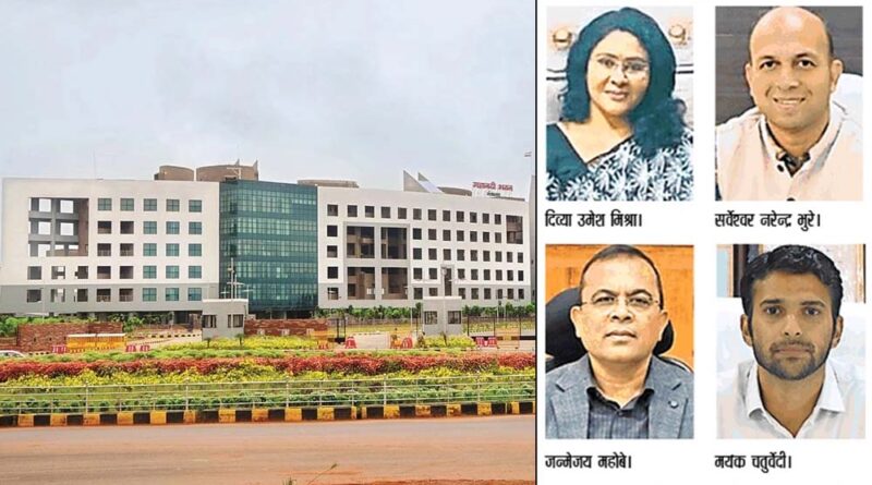 छत्तीसगढ़ सरकार ने प्रदेश में किया है बड़ा प्रशासनिक फेरबदल,  41 आईएएस अधिकारियों के प्रभार बदले