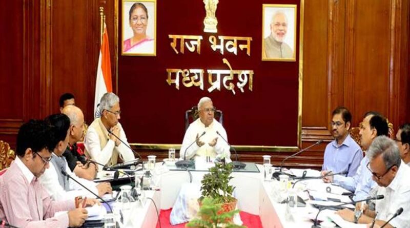 राजभवन में समामेलित विशेष निधि प्रबंध समिति की 24वीं बैठक सम्पन्न