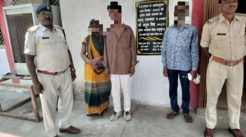 न्यू डोला का लापता युवक रामनगर पुलिस की सतर्कता से सकुशल दस्तयाब