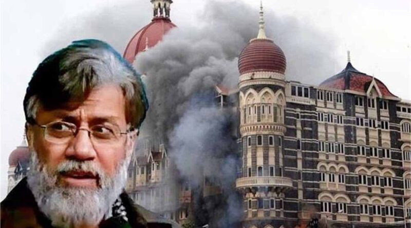 मुंबई क्राइम ब्रांच की पूछताछ में तहव्वुर राणा ने खुद को हमलों से पूरी तरह अलग बताया, इस व्यक्ति को जिम्मेदार ठहराया