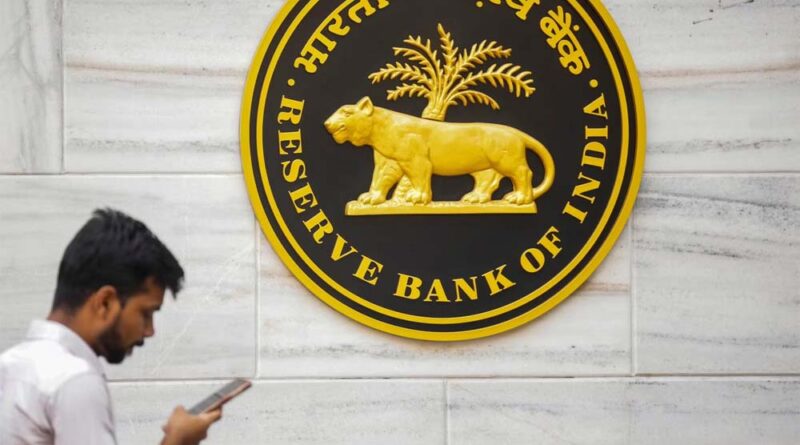 टैरिफ बढ़ोतरी के कारण ग्लोबल ट्रेड वॉर को लेकर दुनियाभर में टेंशन, इस बीच RBI से राहत की उम्मीद