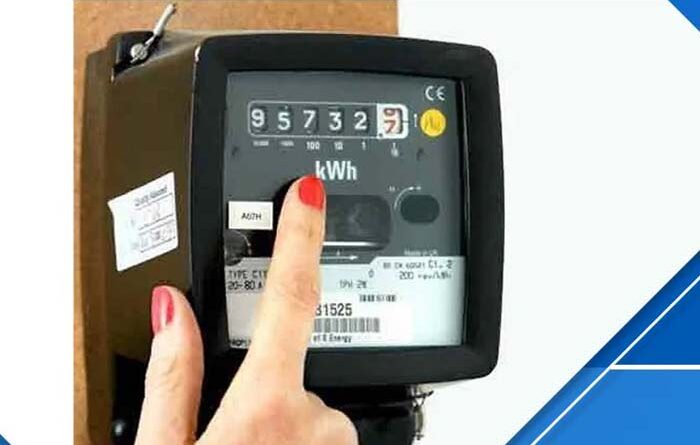स्मार्ट नेट मीटर टेस्टिंग शुल्क हुआ कम, सिंगल फेस पर 1397 एवं थ्री फेस स्मार्ट नेट मीटर पर लगेंगे 4190 रुपए