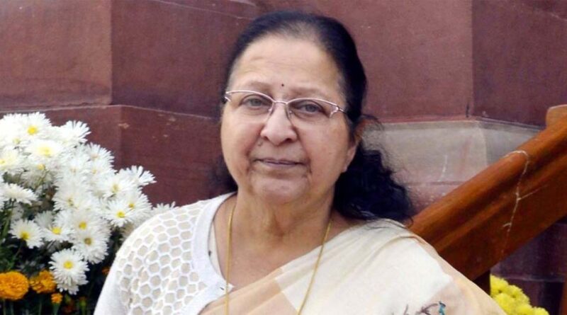 सुमित्रा महाजन के बेटे को लग सकता था 19 लाख रुपए का चूना, बैंक मैनेजर की सतर्कता से टली घटना