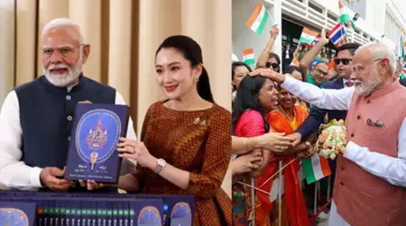 प्रधानमंत्री मोदी की थाईलैंड यात्रा के दौरान एक विशेष डाक टिकट हुआ जारी