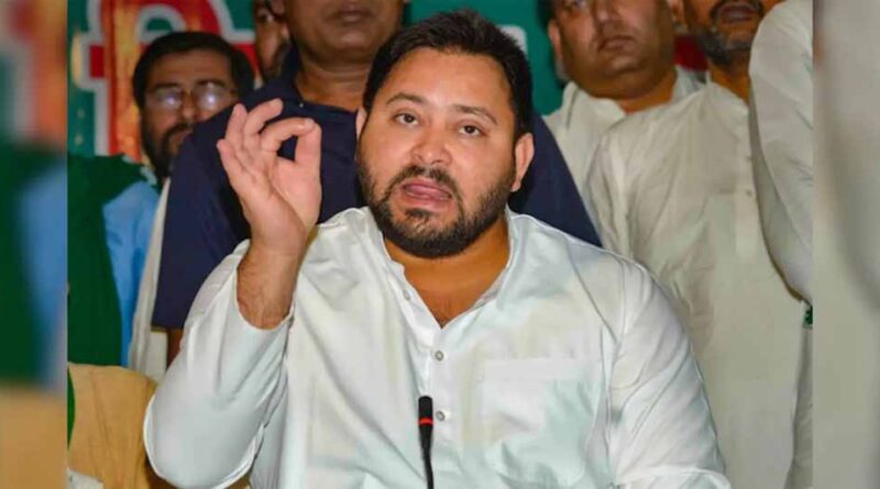 पहलगाम आतंकी हमले के बाद पूरा विपक्ष सरकार के साथ है, हम राजनीति नहीं करना चाहते: तेजस्वी यादव