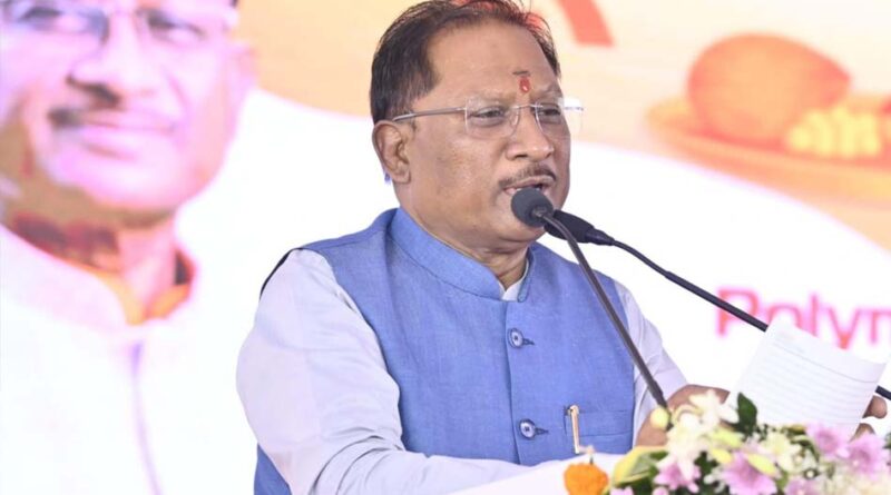 श्रीमद्भगवद्गीता और भरत मुनि के नाट्यशास्त्र को  ‘Memory of the World Register’ में शामिल, CM साय ने एक गौरवपूर्ण क्षण करार दिया