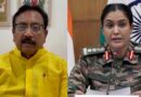 हाईकोर्ट और सुप्रीम कोर्ट की फटकार के बाद विजय शाह पर इस्तीफे का दबाव बढ़ता जा रहा