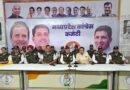 कांग्रेस सैनिक प्रकोष्ठ ने मंत्री शाह और जगदीश देवड़ा के बयानों को लेकर की प्रेस कॉन्फ्रेंस
