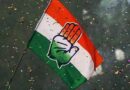 कांग्रेस पार्टी को जल्द मिलेगा ‘नया शहर अध्यक्ष’, 2 नामों पर चर्चा तेज !