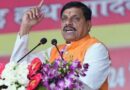 BJP अगले महीने से स्पीकिंग कोर्स करेगी शुरु, मंत्रियों, सांसदों और विधायकों की विवादित बयानबाजी पर लगेगी रोक
