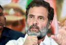 ‘जय हिंद सभा’राहुल गांधी, प्रियंका गांधी होंगे शामिल! जबलपुर से शुरू होगी