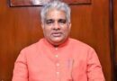 अलवर के बहरोड़ में एक संवाद कार्यक्रम में पहुंचे केंद्रिय मंत्री भूपेंद्र यादव अचानक उखड़ गए, मंच छोड़कर चले गए