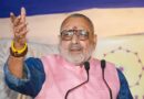 गिरिराज सिंह ने कांग्रेस पर हमला, कहा- देश में अभी भी ‘टुकड़े-टुकड़े गैंग’ के लोग पाकिस्तान की भाषा बोल रहे