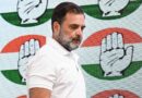 कांग्रेस ने 1984 के सिख विरोधी दंगों को किया स्वीकार: राहुल गांधी