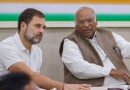 मल्लिकार्जुन खरगे ने पीएम मोदी को पत्र लिखा है, जाति जनगणना के संबंध में विचार करने के लिए तीन बिंदु सुझाए हैं