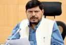 राज्य मंत्री रामदास आठवले ने कहा- राहुल गांधी पाकिस्तान की भाषा बोल रहे