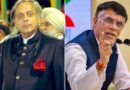 शशि थरूर इन दिनों विदेशों में भारत की छवि मजबूत करने में जुटे, कांग्रेस का उन पर नया अटैक
