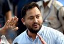 तेजस्वी यादव महागठबंधन में राजद के प्रभुत्व को लेकर आश्वस्त, पने तौर-तरीकों से कांग्रेस ने भी कुछ ऐसा ही संकेत दिया