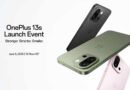 OnePlus के प्रशंसकों के लिए खुशखबरी, आज लॉन्च होगा OnePlus 13s