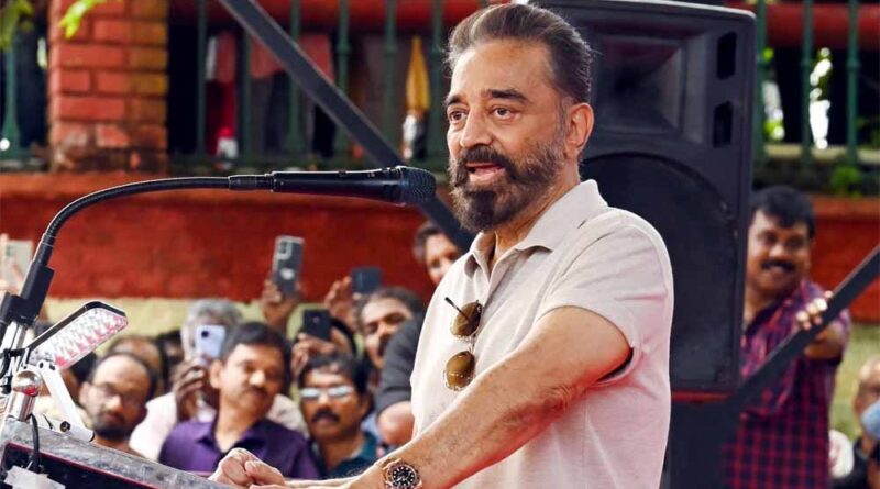 कमल हासन ने ‘ठग लाइफ’ के सितारों के साथ मंच साझा किया, भाषा विवाद पर कोई टिप्पणी नहीं की