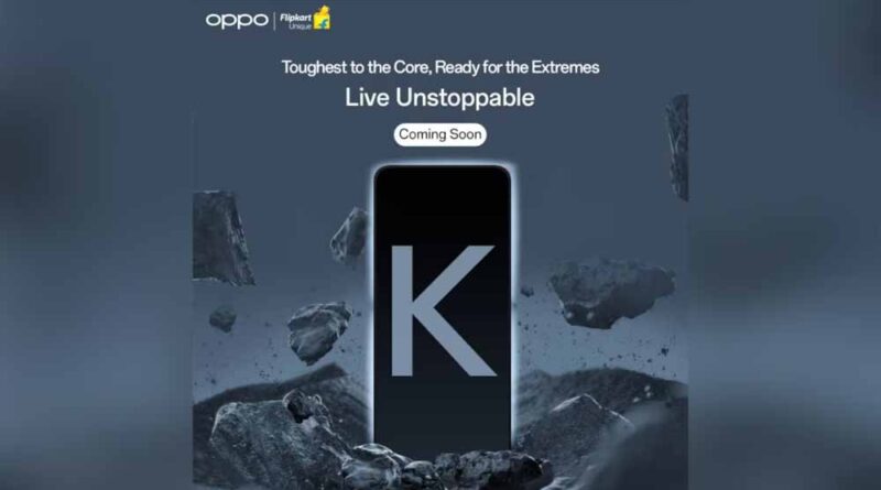 ओपो भारत में एक नया स्‍मार्टफोन करने जा रही लॉन्‍च