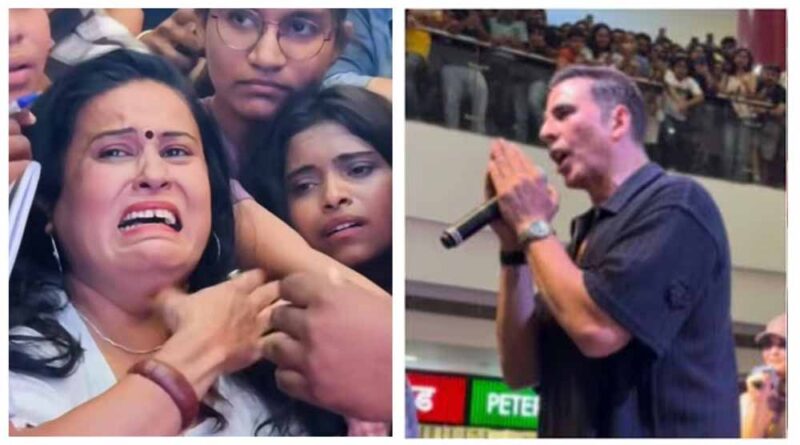 हाउसफुल 5 की टीम को देखकर भीड़ ने शुरू कर दी धक्का-मुक्की, फैली अव्यवस्था, अक्षय ने भीड़ को रोका