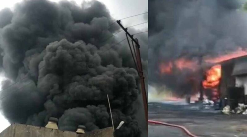 डामर फैक्ट्री में भीषण आग, करोड़ों के नुकसान की आशंका