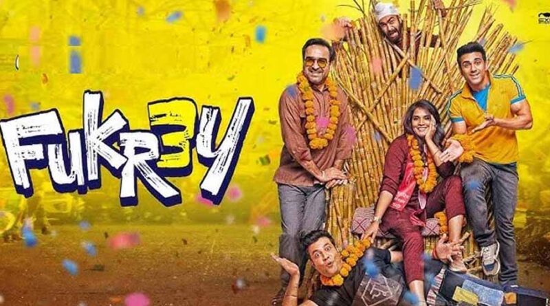 पुलकित सम्राट की फिल्म फुकरे के प्रदर्शन के 12 साल पूरे