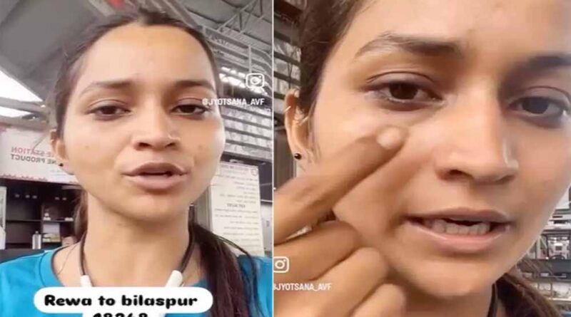 फिल्म अभिनेत्री ज्योत्सना ताम्रकार के साथ ट्रेन में लूटपाट की कोशिश