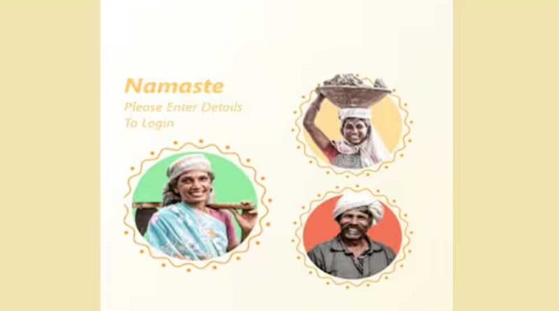 सिपरी साफ्टवेयर की बारीकियां सीखने गुरूवार को भोपाल आया महाराष्ट्र का 9 सदस्यीय दल