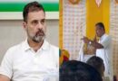 ‘कांग्रेस MLA होते हुए भी मैं संघ से जुड़ा हूं’, राहुल के नेता का कबूलनामा हो रहा वायरल