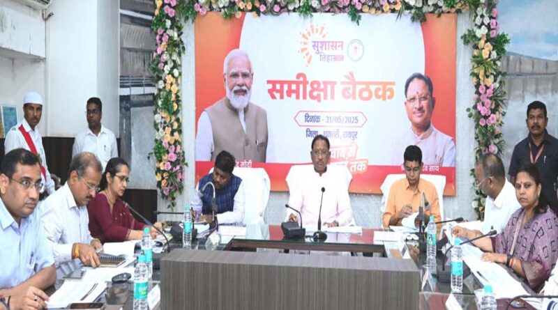 रायपुर : ‘विकसित छत्तीसगढ़’ के रोडमैप पर रखें फोकस : मुख्यमंत्री विष्णु देव साय