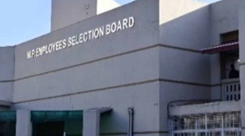 मुन्नाभाई बैठाकर फर्जीवाड़ा करने वाले अभ्यर्थियों की उम्मीदवारी होगी निरस्त