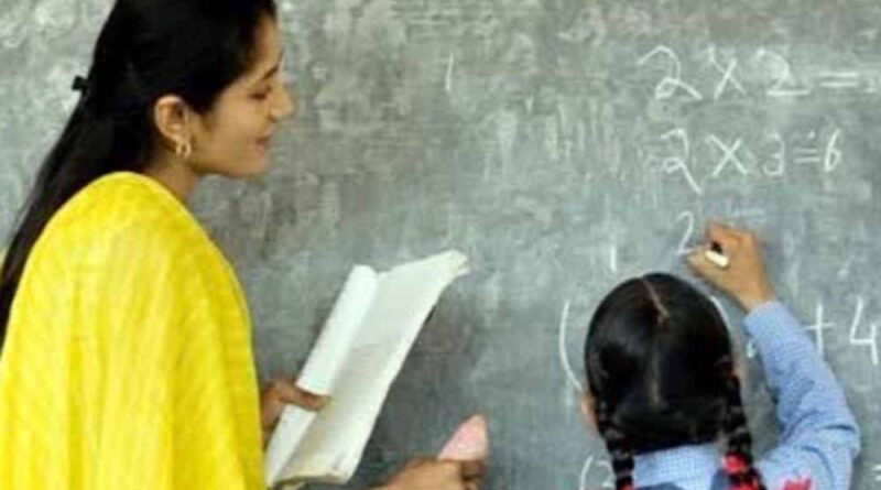 छत्तीसगढ़ में होगी शिक्षकों की भर्ती, प्रथम चरण में 5,000 पदों पर होगी नियुक्ति