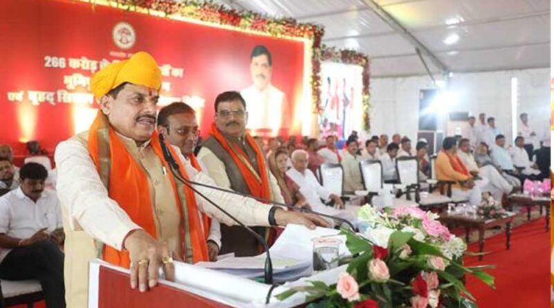 सीमा की रक्षा करने वाले जवानों और अन्न पैदा करने वाले किसानों के सम्मान के लिए काम कर रही है प्रदेश सरकार : मुख्यमंत्री डॉ. यादव