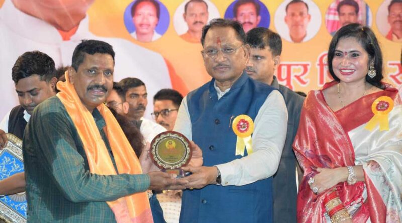 रायपुर : सेन समाज की प्रतिभाओं ने अपनी उपलब्धियों से समाज को किया गौरवान्वित: मुख्यमंत्री विष्णुदेव साय
