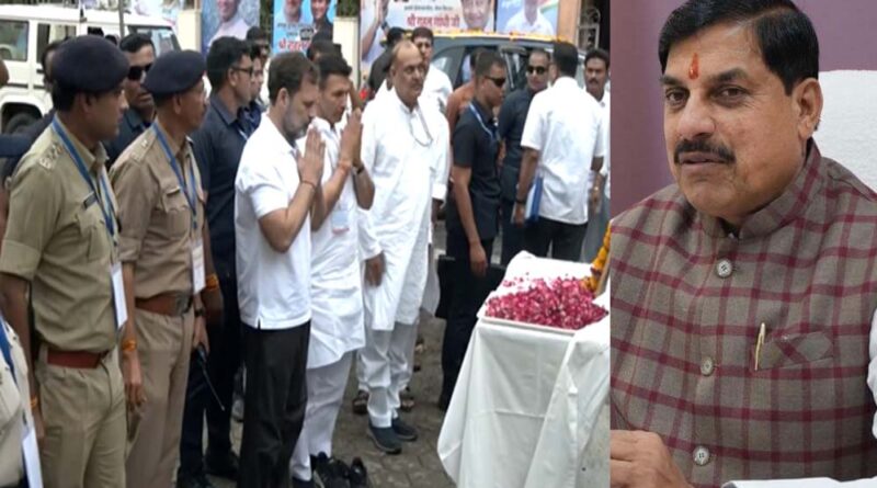 राहुल के जूते पहनकर पुष्पांजलि करने पर सीएम ने कसा तंज बोले- यह हमारे संस्कार नहीं