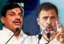 पीएम मोदी पर दिए राहुल के बयान पर भड़के सीएम यादव ने किया पलटवार, बोले- इसीलिए वे पप्पू कहलाते हैं