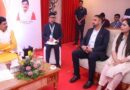उज्जैन में वेलनेस निवेश को मिला मुख्यमंत्री डॉ. यादव का प्रोत्साहन