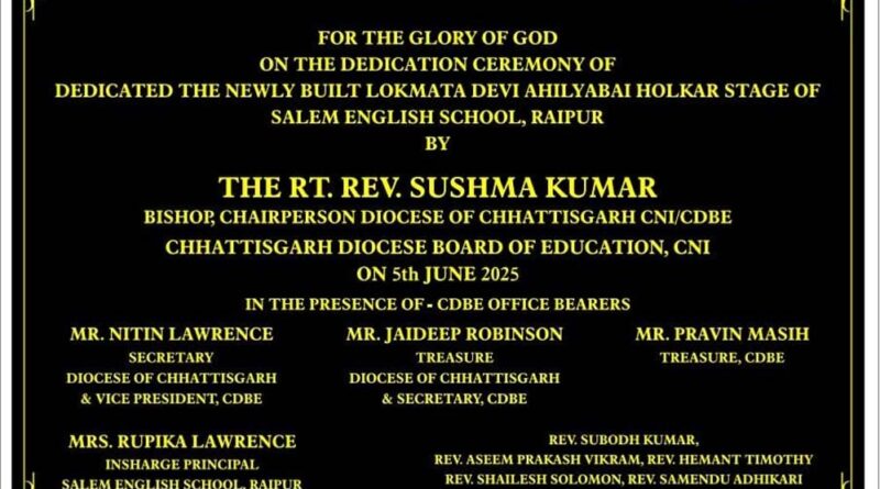 राष्ट्र निर्माण में मसीही समाज की भूमिका – एक भावनात्मक समर्पण