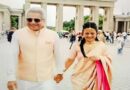 TMC सांसद महुआ मोइत्रा ने बीजेडी नेता पिनाकी मिश्रा से रचाई शादी