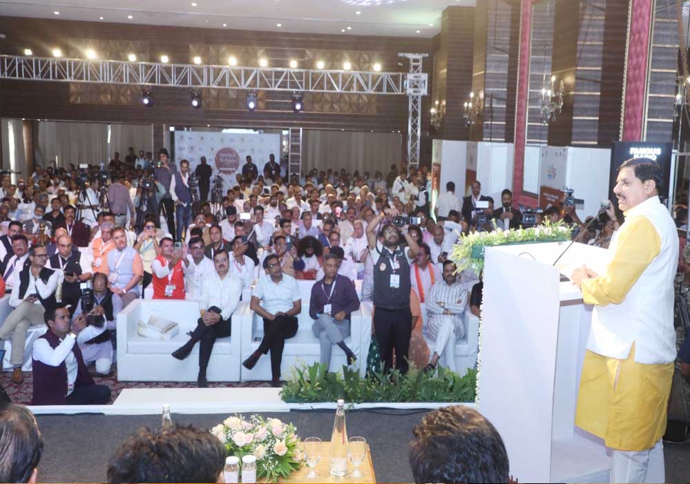 मध्यप्रदेश बनेगा ग्लेाबल वेलनेस सेंटर : मुख्यमंत्री डॉ. यादव